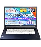 Amazon.co.jp: 【整備済み品】ノートPC LIFEBOOK A577 /15.6型/Core i3